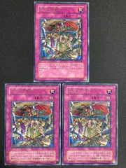 2025年最新】遊戯王1103の人気アイテム - メルカリ