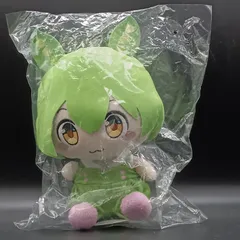 2025年最新】ずんだもん ぬいぐるみ キディランドの人気アイテム