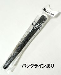 【未使用・長期在庫】パーフェクトプロ Xホールド コード グリップ ブラック M60 バックライン有 ■ perfect pro X HOLD CORD