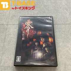 任天堂/Nintendo/ニンテンドー Wii 零 眞紅の蝶 ソフト/■