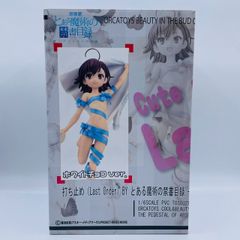 BkBkKVpekAiRBfeop2XRLK.jpg@jpg