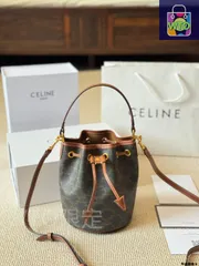 【今日特価】CELINE Teen Clara Small Drawstring Bucket Bag / セリーヌ ティーン クララ スモール ドローストリング バケットバッグ