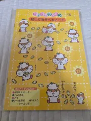 サンリオ コロコロクリリング ノートの種類 便箋