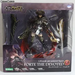 コトブキヤ 1/8フィギュア 神撃のバハムート ディアドラグーン・フォルテ 61NyciItzCL.jpg_BO30,255,255,