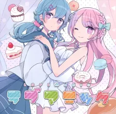 2025年最新】いつきんぐだむの人気アイテム - メルカリ