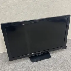 2025年最新】funai テレビの人気アイテム - メルカリ