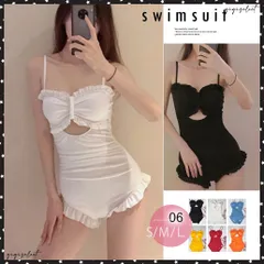 韓国風ワンピース水着体型カバー大人可愛いレディース フリル モノキニ 水着 プール水着 セクシー サマー 夏海ノンワイヤー フィット感 スイムウェア 無地全6色おしゃれ水着20代 リゾート旅行可愛い ママ水着 美背