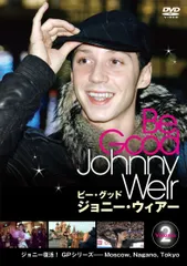 JONNY BE GOOD ジョニー・ビー・グッドDVD ※最終値下げ A1SALpsVtgL._UF350,350_QL50_.jpg