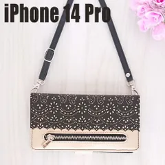 iPhone14 Pro スマホカバー クロスボディ 可愛い 肩かけ ショルダー 新品 全面保護 かわいい スマホケース 大人気カラー 手帳型 ブラック