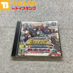 PlayStation1/プレイステーション1/プレステ1/PS1 TAKARA タカラ トランスフォーマー ビーストウォーズメタルス 激突！ガンガンバトル ソフト/■
