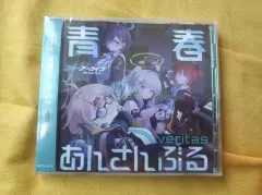 【韓国 公式グッズ】ブルーアーカイブ ミレニアム ヴェリタス バンカーバック 韓国 公式グッズ】ブルーアーカイブ ミレニアム ヴェリタス