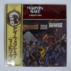2025年最新】marvin gaye i wantの人気アイテム - メルカリ