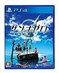【中古】「未使用品」（PS4）ザンキゼロ