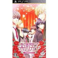 Item thumbnail for item 135348ff-8660-4d04-83ea-3407c37d19a6