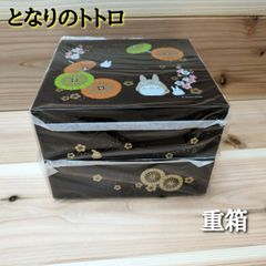 Item thumbnail for item 065e820f-6051-45d9-a92a-3f17f73c4835