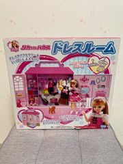 リカちゃん　ドレスルーム　未使用品