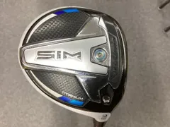 TaylorMade - 【値下げ】TENSEI シルバー TM50 フレックスS Amazon.co.jp: TaylorMade TENSEI Silver TM50 FLEX=S Shaft for