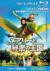 Item thumbnail for item 96293a57-aa5e-4360-b340-227bd9d3dd01