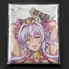 抱き枕カバー　S−693　※注 抱き枕 カバー s字型（インテリア・寝具・収納）の通販