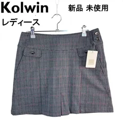 Kolwin★レディース ゴルフウェア 赤 チェック柄 スカート 9号 W64