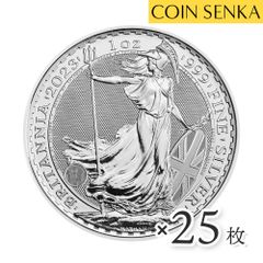 イギリス 2023 チャールズ3世 ブリタニア 2ポンド 1オンス 地金型銀貨 【25枚】 (コインチューブ付き) m2591