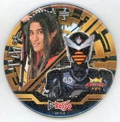 王様戦隊キングオージャー 缶バッチ リタ・カニスカ Gロッソ - メルカリ