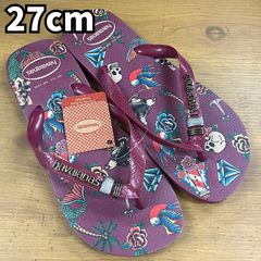 Item thumbnail for item ab3e078f-ae42-4650-b149-ec28fbf749ba