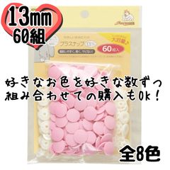 Item thumbnail for item f32d1648-dfe8-4049-ae77-422debbdc3ad