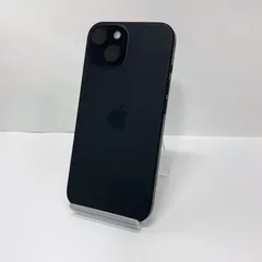 2025年最新】iPhone 15 ジャンクの人気アイテム - メルカリ