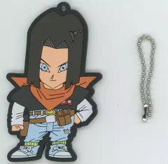 【中古】キーホルダー 人造人間17号 ラバーマスコット 「一番くじ ドラゴンボール DRAGON HISTORY II」 F賞