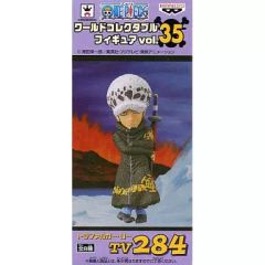 [중고] 피겨 트라팔가 로우 [원피스] 월드 콜렉터블 피규어 vol.35