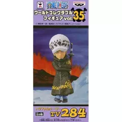 ワンピース ワールドコレクタブルフィギュア vol.35 プライズ】6/16(火)発売 ワールドコレクタブルフィギュア vol.35
