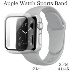 アップルウォッチケース ラバー バンド 41 45mm