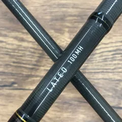 2025年最新】ダイワ ラテオの人気アイテム - メルカリ