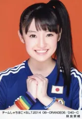 2025年最新】咲良菜緒の人気アイテム - メルカリ