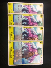 ジュエリー　ボニー　プロモ　4枚　海外限定 ワンピースカード ジュエリー・ボニー プロモ 4枚 P-085 - メルカリ