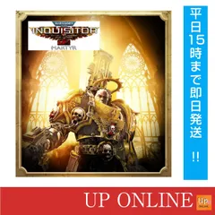 【新品】PS5　ウォーハンマー 40,000: Inquisitor - Martyr Ultimate Edition