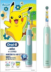 ブラウン 電動歯ブラシ オーラルB キッズPRO (子供用 ポケモン 歯ブラシ) D3055133KPKMCB カリビアン