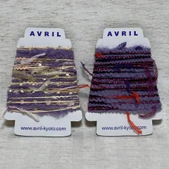 アブリル　ペラコーン 楽天市場】アヴリル 糸 ペラコーン 手作り 手芸 ハンドメイド 糸遊び