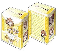 2025年最新】星川麻冬の人気アイテム - メルカリ