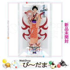 [bn:11]  【未開封】 滝沢歌舞伎 ZERO 2022 アクリルスタンド お丸(Snow Man 深澤辰哉)◆新品Ss 