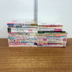 2025年最新】参考書まとめ売りの人気アイテム - メルカリ