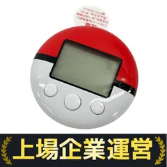 2025年最新】ポケウォーカー中古の人気アイテム - メルカリ
