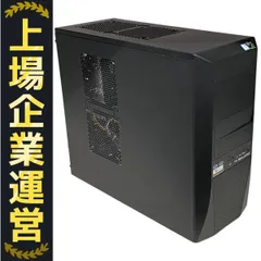 【中古】Intel® Core™ i7-8700 CPU Amazon.com: Intel Core i7-8700 6 Cores 3.2GHz 12MB 8 GT/s