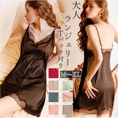 ☆ Lサイズ ☆ ベビードール ランジェリー 部屋着 mmbd927g ベビードール ランジェリー 可愛い スリップ 下着 セクシーランジェリー 部屋着 ワンピース ルームウェア ホームウェア ネグリジェ レース キャミソール インナー xzjhkvh#