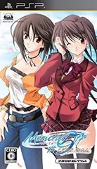 【中古】2800セレクション メモリーズオフ#5 とぎれたフィルム - PSP