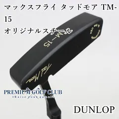 タッド・モア左利きパターゴルフクラブ初心者中古メンズTM-S4