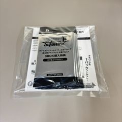 未開封】MTG FINAL FANTASY 日本限定プロモ 3パックセット