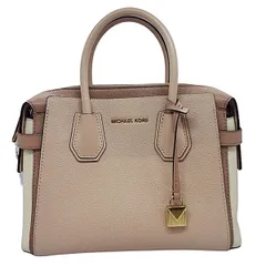 新品未使用品⭐︎MICHAEL KORS⭐︎マフラー手袋 楽天市場】マイケルコース マフラー レディース ブランド 巻き