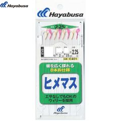 HAYABUSA(ハヤブサ)　　ヒメマス　ウィーリー　8本針　TO436A1 (C401)　　釣り仕掛け